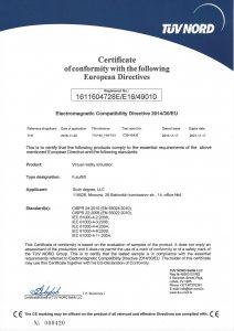 Сертификат на FutuRift 49010